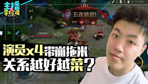 游戏娱乐吃瓜,吃瓜群众揭秘幕后故事 第2张 游戏娱乐吃瓜,吃瓜群众揭秘幕后故事 第2张