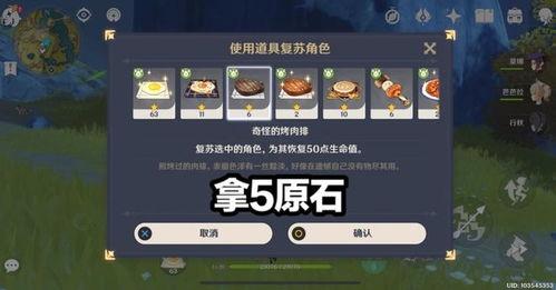 水神大招特效爆料视频,波涛汹涌,水幕盛宴 第1张 水神大招特效爆料视频,波涛汹涌,水幕盛宴 第1张