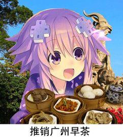 娱乐吃瓜酱我见犹怜,我见犹怜，揭秘娱乐圈幕后故事