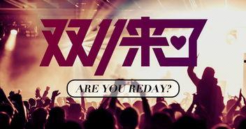 菜瓜最新事件爆料,揭秘背后惊人真相 第3张 菜瓜最新事件爆料,揭秘背后惊人真相 第3张