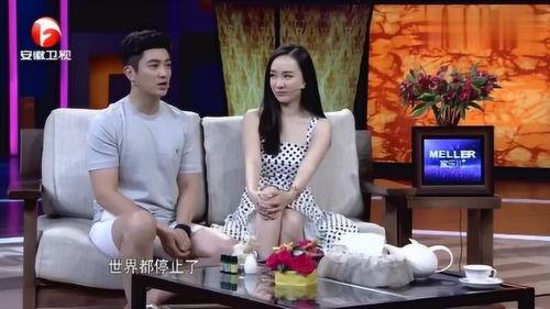 谁爆料杜江的视频最新版,揭秘明星私生活细节 第2张 谁爆料杜江的视频最新版,揭秘明星私生活细节 第2张