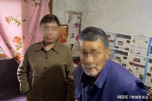 00后老大爷爆料新闻视频,揭秘00后老大爷视角下的最新爆料新闻 第1张 00后老大爷爆料新闻视频,揭秘00后老大爷视角下的最新爆料新闻 第1张