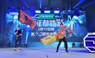 浙江卫视在线观看回放,在线回放重温经典 第1张 浙江卫视在线观看回放,在线回放重温经典 第1张