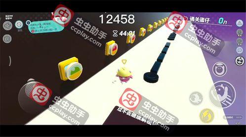 蛋仔派对最新版本的爆料,全新玩法与角色等你探索 第1张 蛋仔派对最新版本的爆料,全新玩法与角色等你探索 第1张