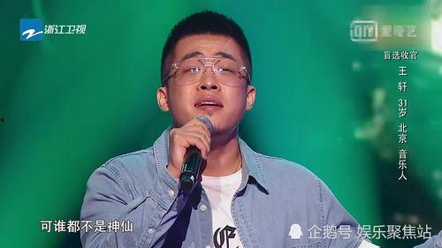 大壮最新爆料,揭秘娱乐圈不为人知的幕后故事