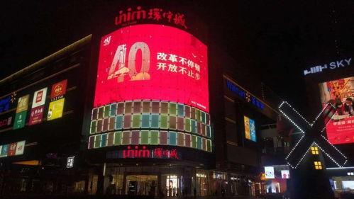 泉州今日五金城爆料视频  第1张