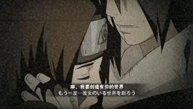 暴怒带土爆料时的视频,视频爆料背后的惊人真相  第1张