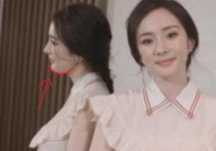 假杨幂视频在线观看,网络迷雾中的真相探寻  第1张