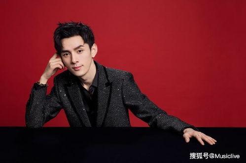 王鹤棣大瓜最新爆料视频,娱乐圈惊人内幕曝光  第3张